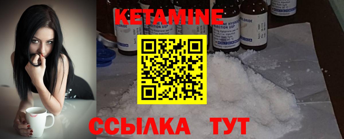 МЕФ кристаллы  Alpha PVP СК кристаллы  Вход с VPN  Майский  ГАШ 