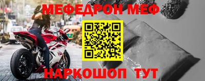 a pvp Заволжье