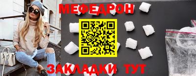 a pvp Заволжье