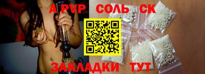 мяу мяу мука Жуковский