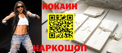 мет Заводоуковск