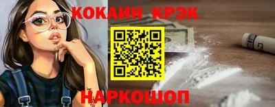 a pvp Заволжье