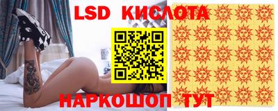 a pvp Заволжье