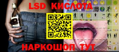 a pvp Заволжье