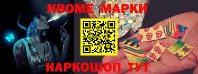 мяу мяу мука Жуковский