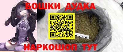 мет Заводоуковск