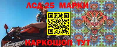 мяу мяу мука Жуковский