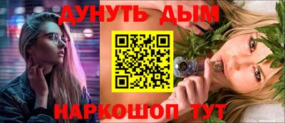 a pvp Заволжье