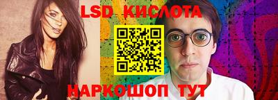 мет Заводоуковск