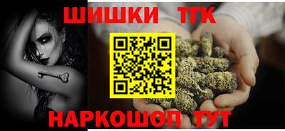 a pvp Заволжье