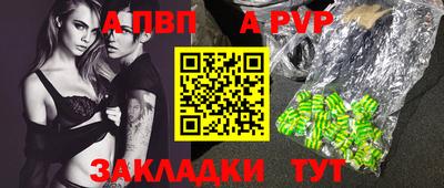 мяу мяу мука Жуковский