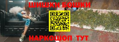мяу мяу мука Жуковский