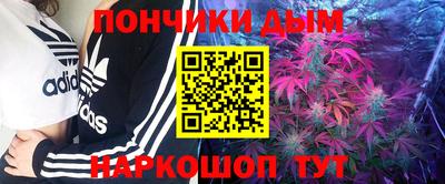 мет Заводоуковск