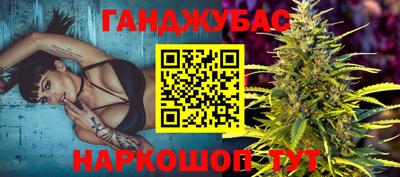 мет Заводоуковск