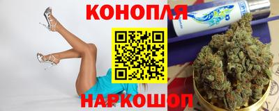 мет Заводоуковск