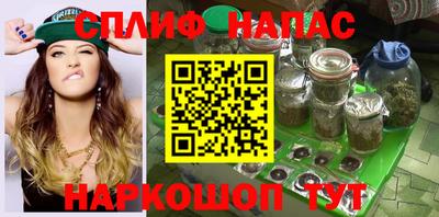 a pvp Заволжье