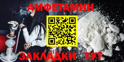 a pvp Заволжье