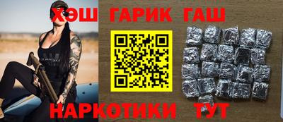 мяу мяу мука Жуковский
