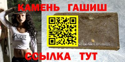 a pvp Заволжье