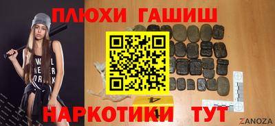 a pvp Заволжье